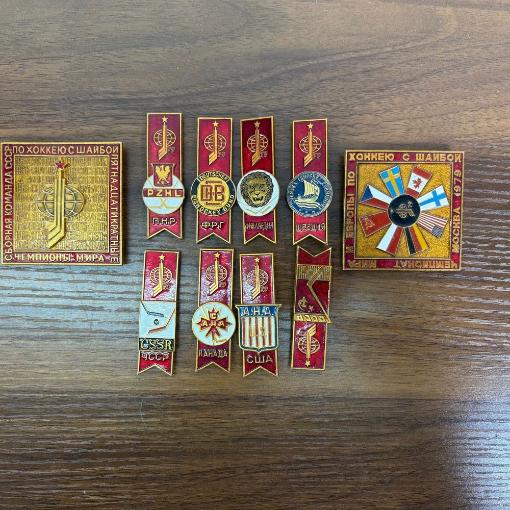 Vintage 1979 Moscow World and European Ice Hockey Championship Pins Lot of 10